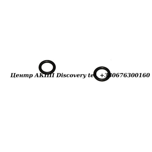 [0734313060] O-ring Oil Tube 4HP18/5HP19 (ZF)
