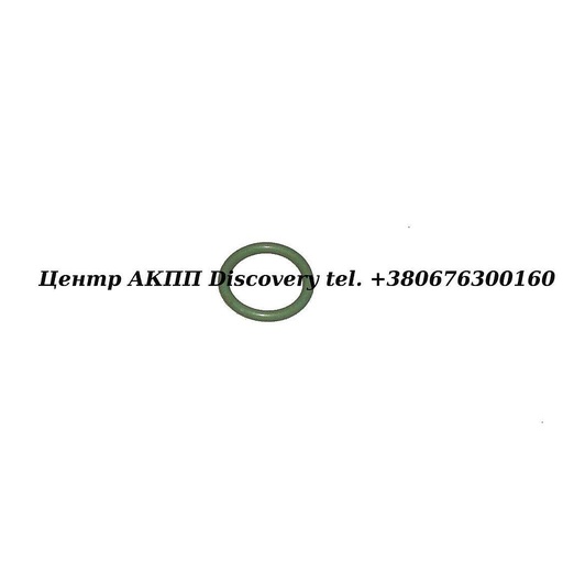 [0734313220] O-Ring Solenoid EPC 4HP20/5HP19/5HP24/5HP30 (ZF)