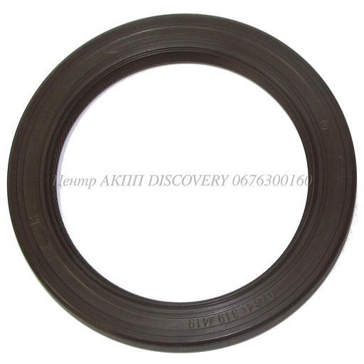 [0734319419] SEAL AXLE LH 5HP24/19 (ZF)