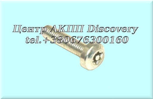 [0736101414] Bolt  5HP24 (ZF)