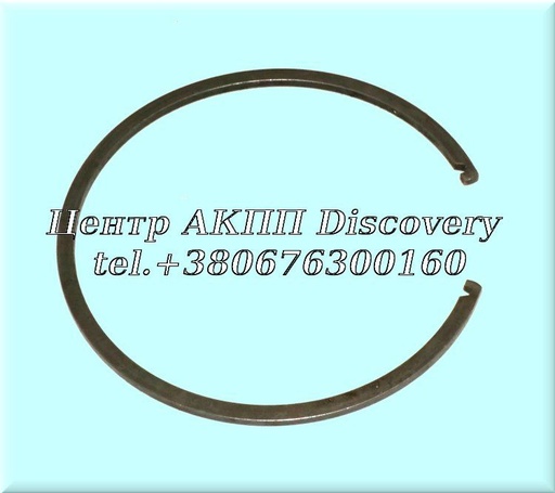 [US46896] Snap Ring Cover Servo Piston, Intermediate & Overdrive 5R55W/5R55S (Used)
