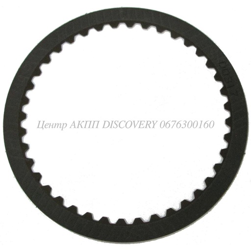 [D129104] Friction Intermediate 'C' Clutch 4HP20/5HP19 (ZF)