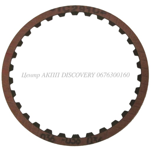 [D79104P] Friction Clutch Overrun Clutch "G"/Overdrive Direct Clutch "F" 4HP14/ 4HP18/ 5HP18/ 5HP19 (ZF)