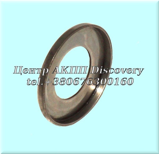 [US69231] Race Forward Drum To Hub (Front) & Overdrive Planet To Output Shaft (Front) ZF4HP22
