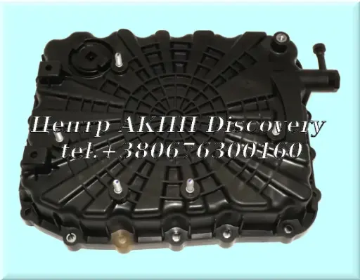 [452803D101] Поддон АКПП A6MF2H Гібрід (Оригінал)