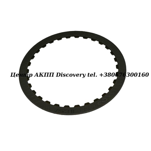 [1060272003] Friction Reverse "B" Clutch 5HP19 (ZF)