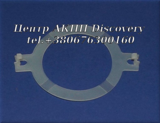 [31203] Шайба Корпуса Зчеплення Пакет F3 DPO/AL4 (Transtar)