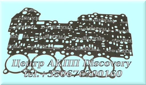 [134320/1] Прокладка Гідравлічного Блоку (Нижня) 5L40E (Transtec)