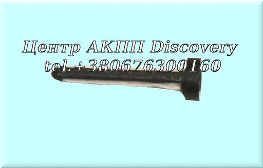 [12014] Фільтр Центробіжного Насоса A500 (Transtar)