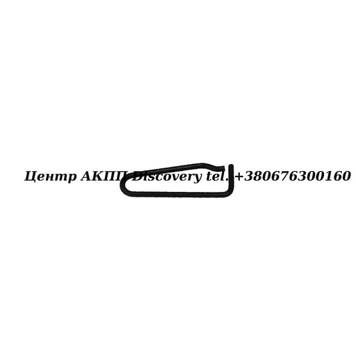 [1060327119] LOCKING WIRE 5HP19 (ZF)