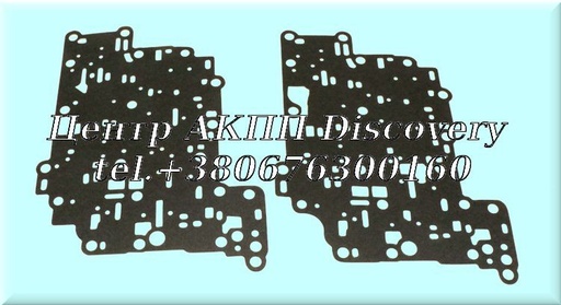 [199320K] GASKET KIT VALVE BODY  AW81-40LE/U441F (Transtar)