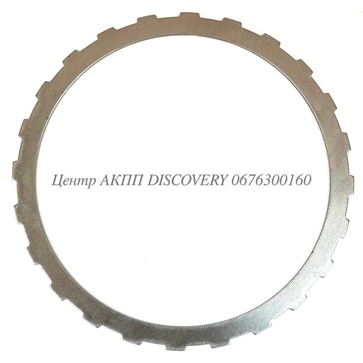 [1060370002] STEEL PLATE CLUTCH A,D 5HP18/5HP19 (ZF)