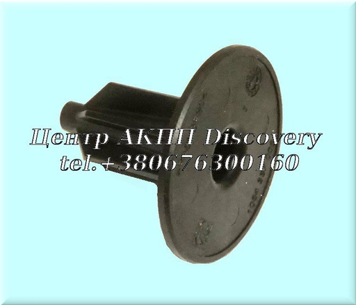 [1084337005] Маслоподаюча Трубка Диференціала 6HP28A/8HP55/8HP65 (ZF)