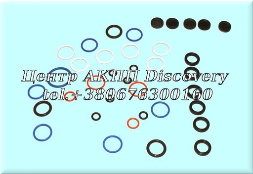 [132001K] Комплект Ущільнень Гідравлічного Блоку АКПП 62TE (Transtar)