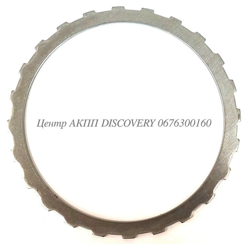 [1060377003] Сталевий Диск Пакет 'G'/Overrun 5HP19 (ZF)