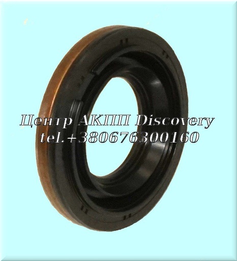 [331424BA0C] Infiniti Transfer Box Seal (Original)