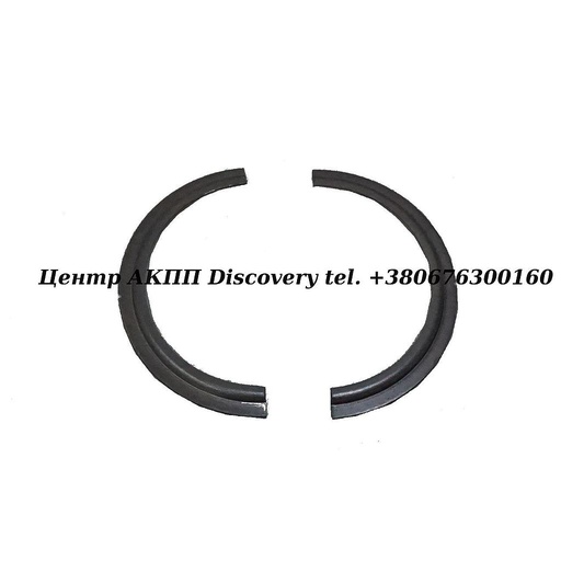 [1060377009] Stop Ring "C"/Intermediate 5HP19 (ZF)