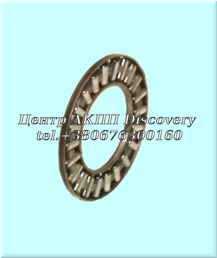 [US69244] Bearing Intermediate Shaft To Shell 4HP22/4HP24 (Used)
