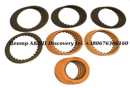 [129752A] Friction Kit 5HP19 (Transtar) 