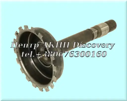 [US79678A] Вихідний Вал 4HP18 FLA (Б/В)