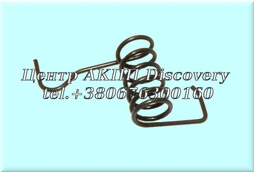 [US31995-3] Spring Park Pawl DPO (Used)