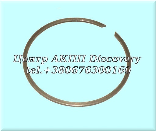 [US31862] Стопорне Кільце Пакет "E1" DPO (AL4) (Б/В)