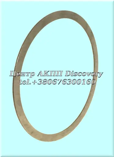 [US75857AA] Демпферна Пластина Пакет Low/Reverse (1.6mm) 095/ 096/ 097/ 098/ 01M/ 01P (Б/В)