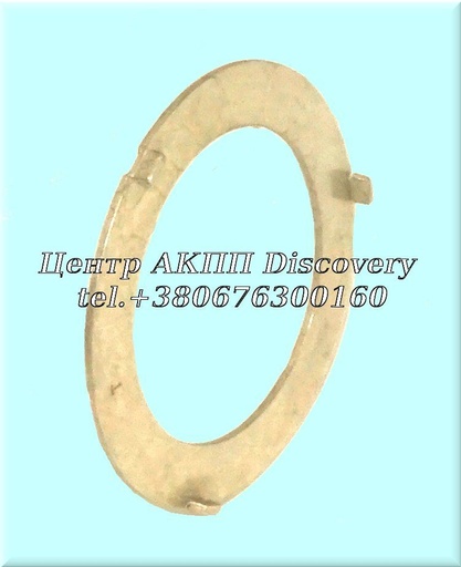 [12238A] Шайба Планетарних Редукторів Forward/Rear A500 (Transtar)