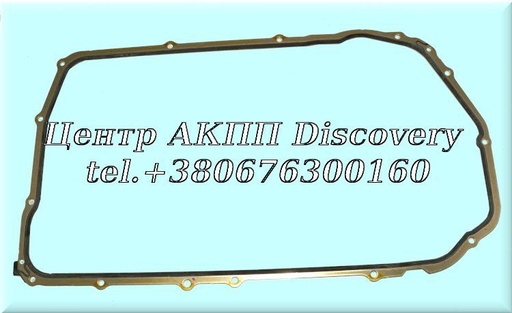 [0501327009] Gasket Oil Pan 8HP90 (ZF)