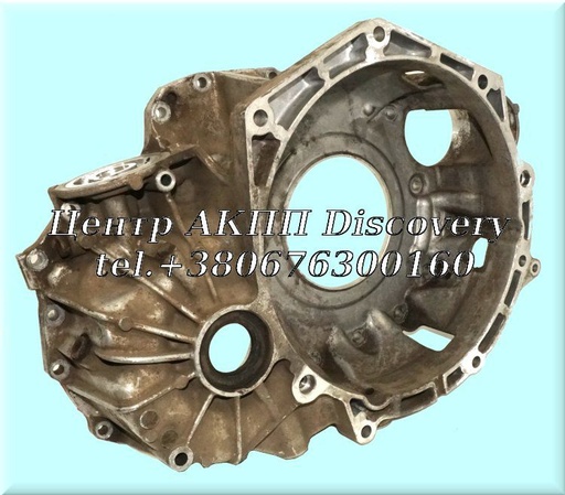 [US15750A] Bell Housing 09G (Used)