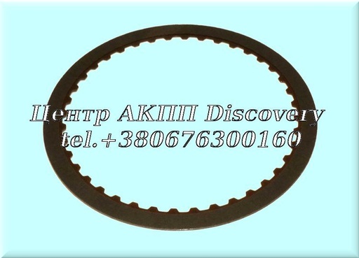 [D27114] Фрикційний Диск Пакет Low/Reverse Clutch U140/240/U150/U250 (Оригінал)