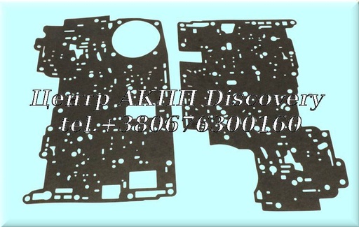[56320H] GASKET KIT VALVE BODY 4R44E/55E 95-96 (Transtar)
