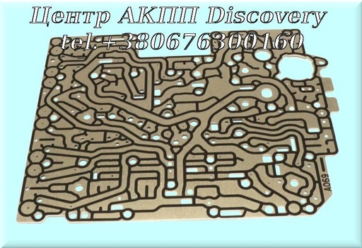 [0501227069] Valve Body Plate 8HP70 (ZF)