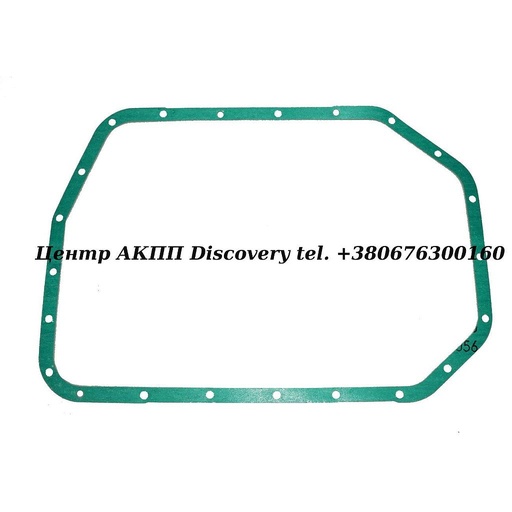 [0501314899] GASKET PAN 5HP24 BMW (ZF)