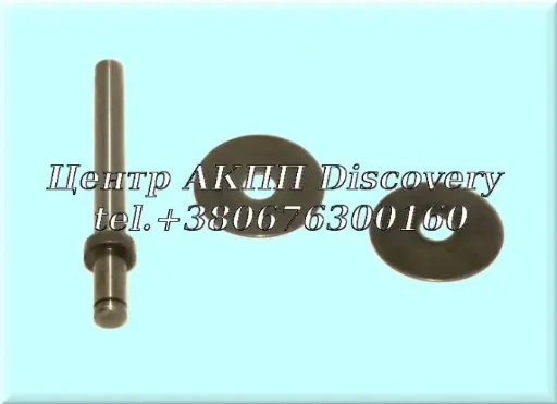 [US79902-1B] Шток Серво Поршня 2-4 Передачі 4HP18 (Б/В)