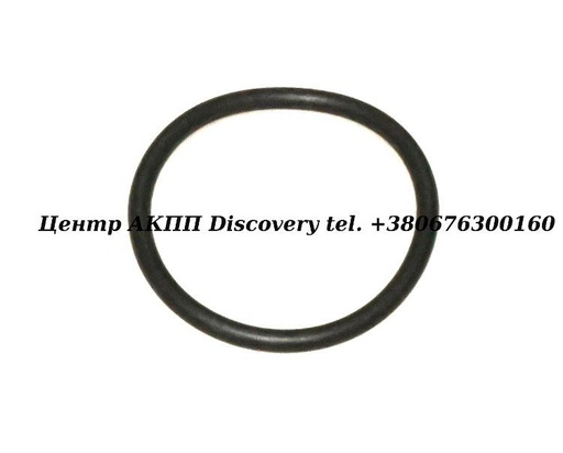 [0734313207] O-Ring Axle Tube 5HP24 Audi (ZF)