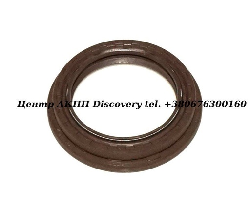 [0734319547] Seal, intermediate housing 5HP19/5HP24 Audi (ZF) 