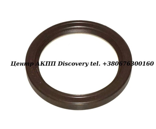 [0750111243] SEAL REAR HP24/ 5HP30 BMW (ZF) 