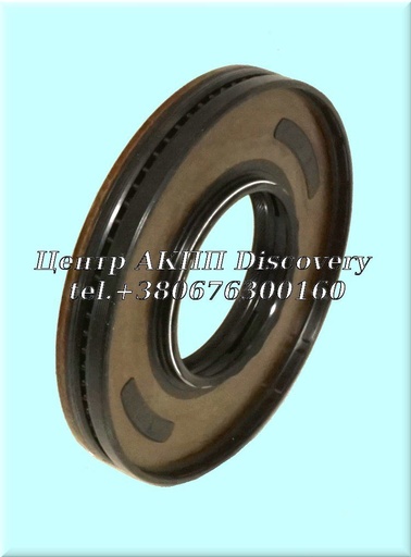 [816086] Seal Differential 0AW (Autoline)