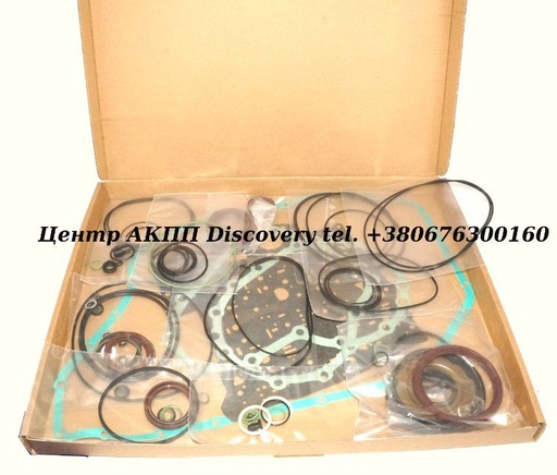 [1058298023] O/H KIT 5HP24 AUDI (ZF)