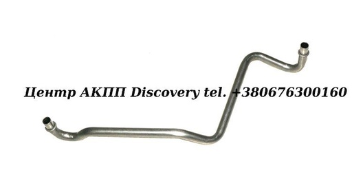[1058301021] Oil Tube 5HP24 BMW (ZF)