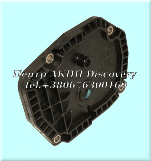 [0AM321490B] Cover Parking 0AM, DQ200 (OEM)
