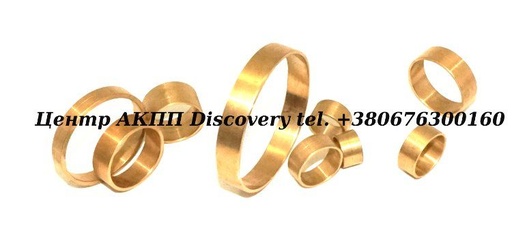 [139030] BUSHING KIT 5HP24 (Transtar)