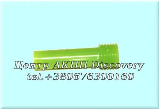 [3512573010] Трубка Рівню Мастила АКПП U760 (Оригінал)