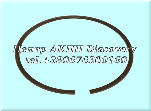 [U168806B] Стопорне Кільце 'C2' / Direct UB80 (GFX)