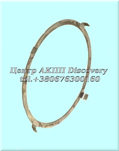 [U168201B] Washer Rear Planet UB80E (GFX)