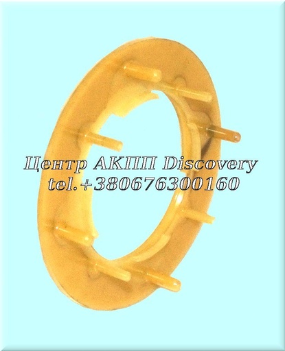 [U168202B] Washer Rear Planet UB80 (GFX)