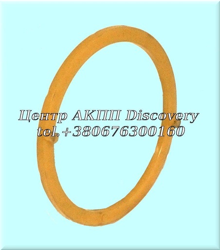 [U168245B] Washer Gear Ring UB80 (GFX)
