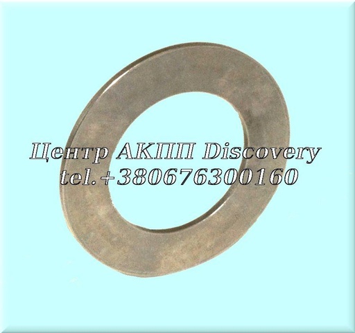 [U168240A] Washer Front Planet UA80 (GFX)