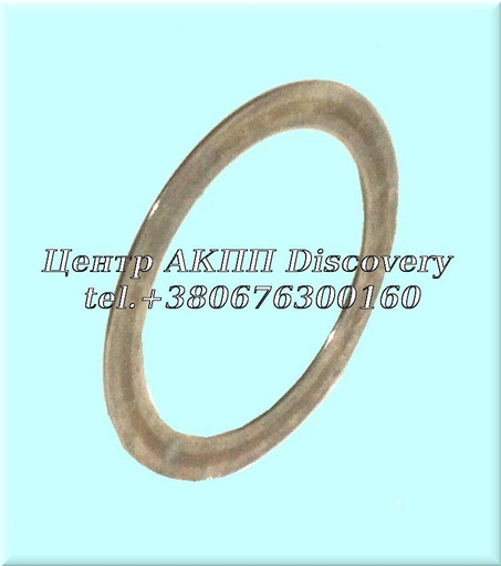 [U168244A] Washer Front Planet UA80 (GFX)